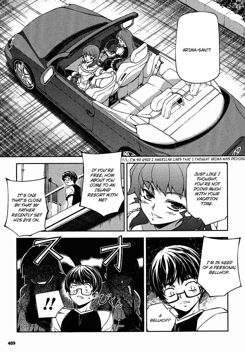 Page 7 Chapter 12 Onihime VS