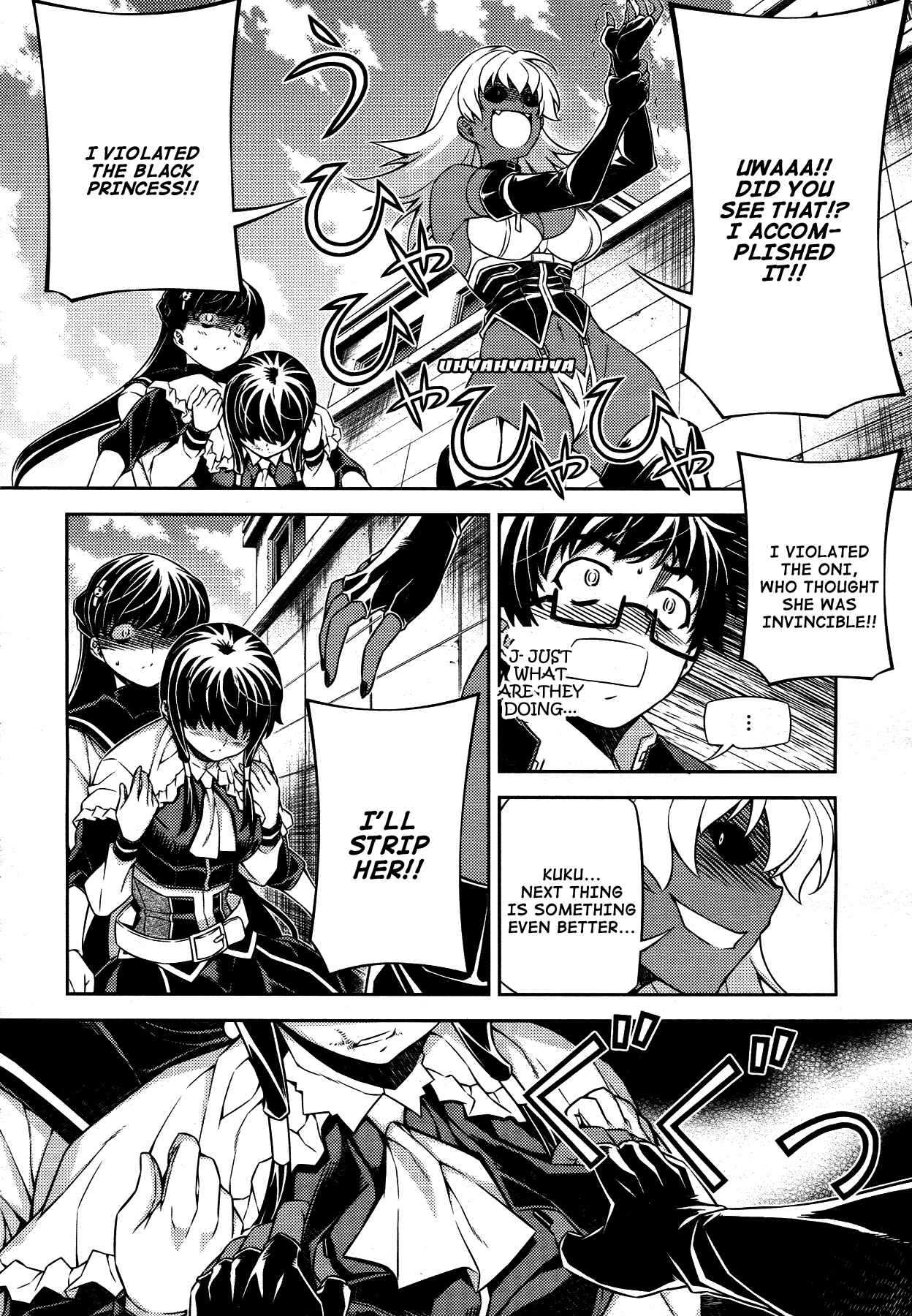 Page 10 Chapter 19 Onihime VS