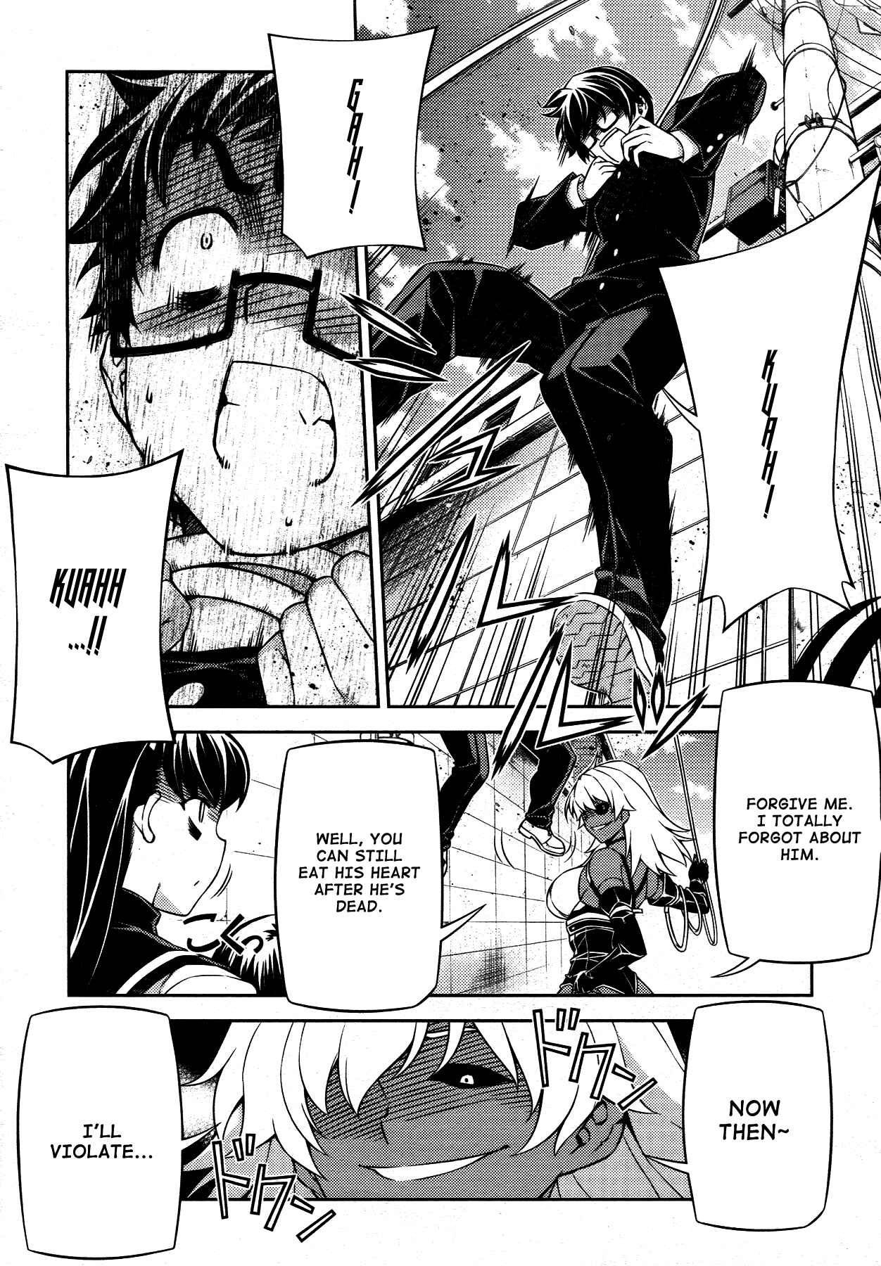 Page 14 Chapter 19 Onihime VS
