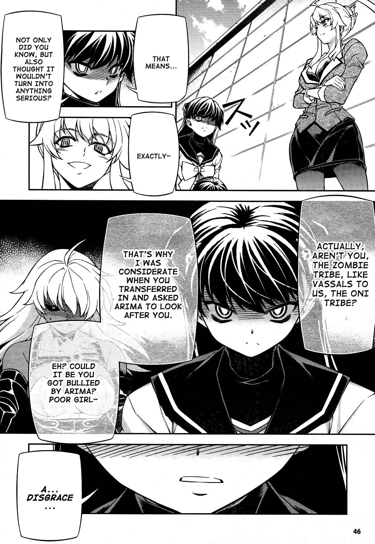 Page 19 Chapter 19 Onihime VS