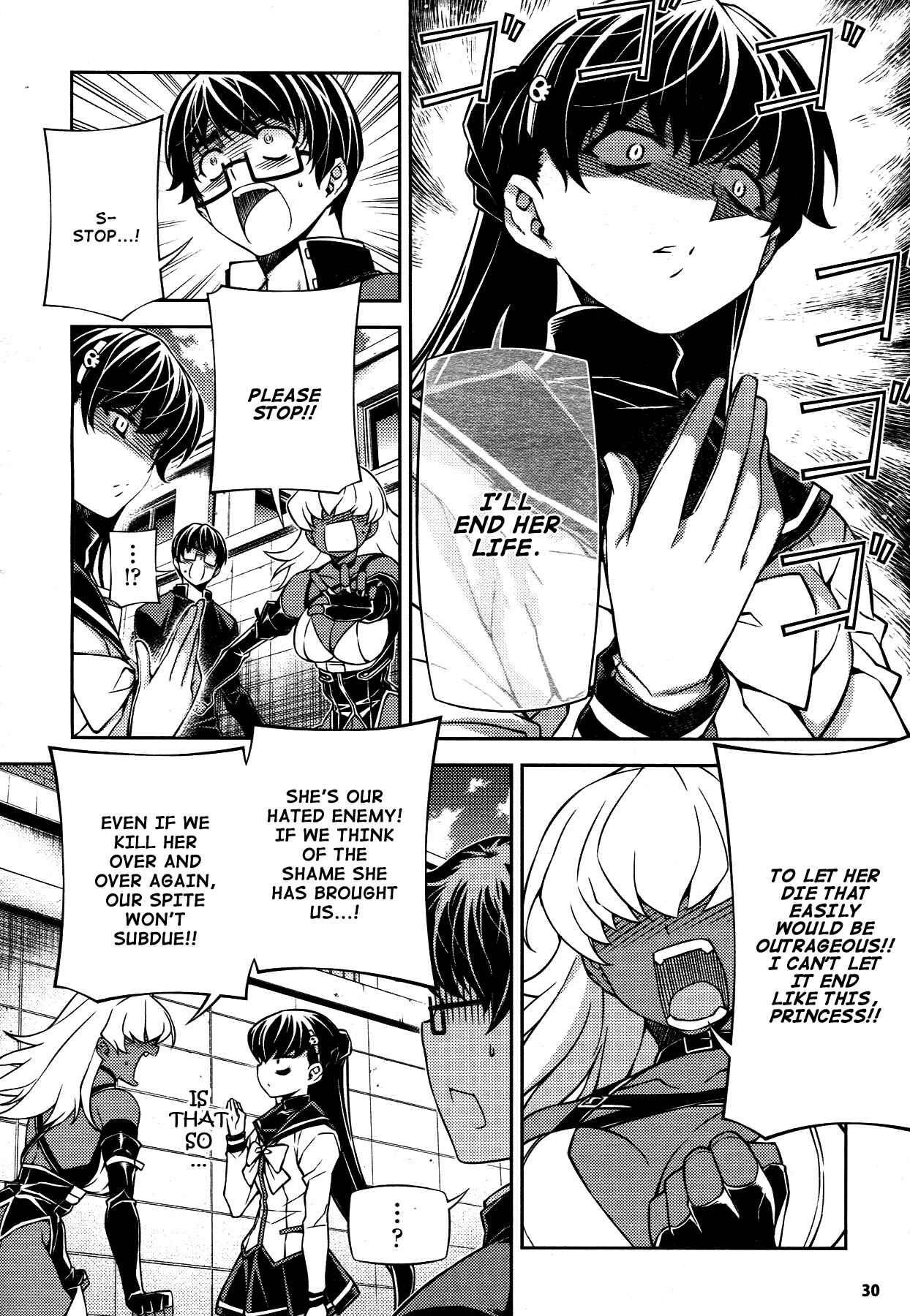 Page 4 Chapter 19 Onihime VS