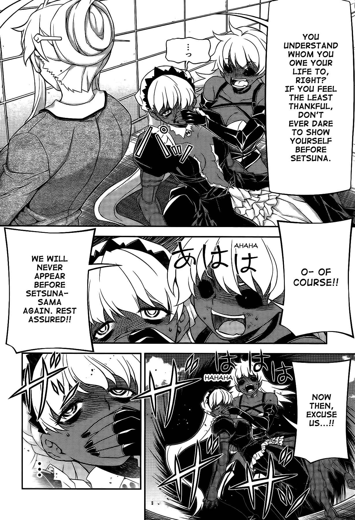 Page 19 Chapter 21 Onihime VS