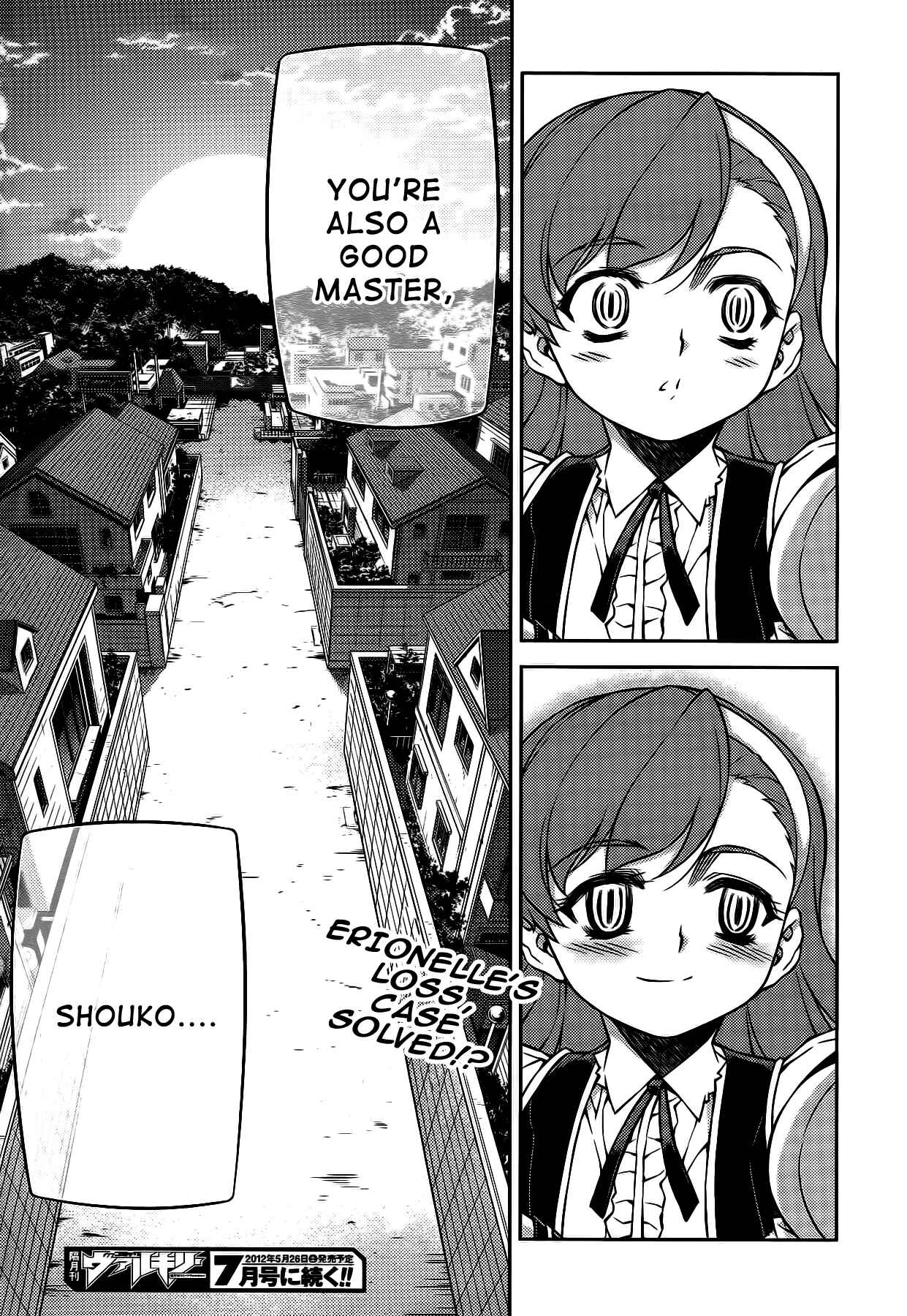 Page 23 Chapter 21 Onihime VS