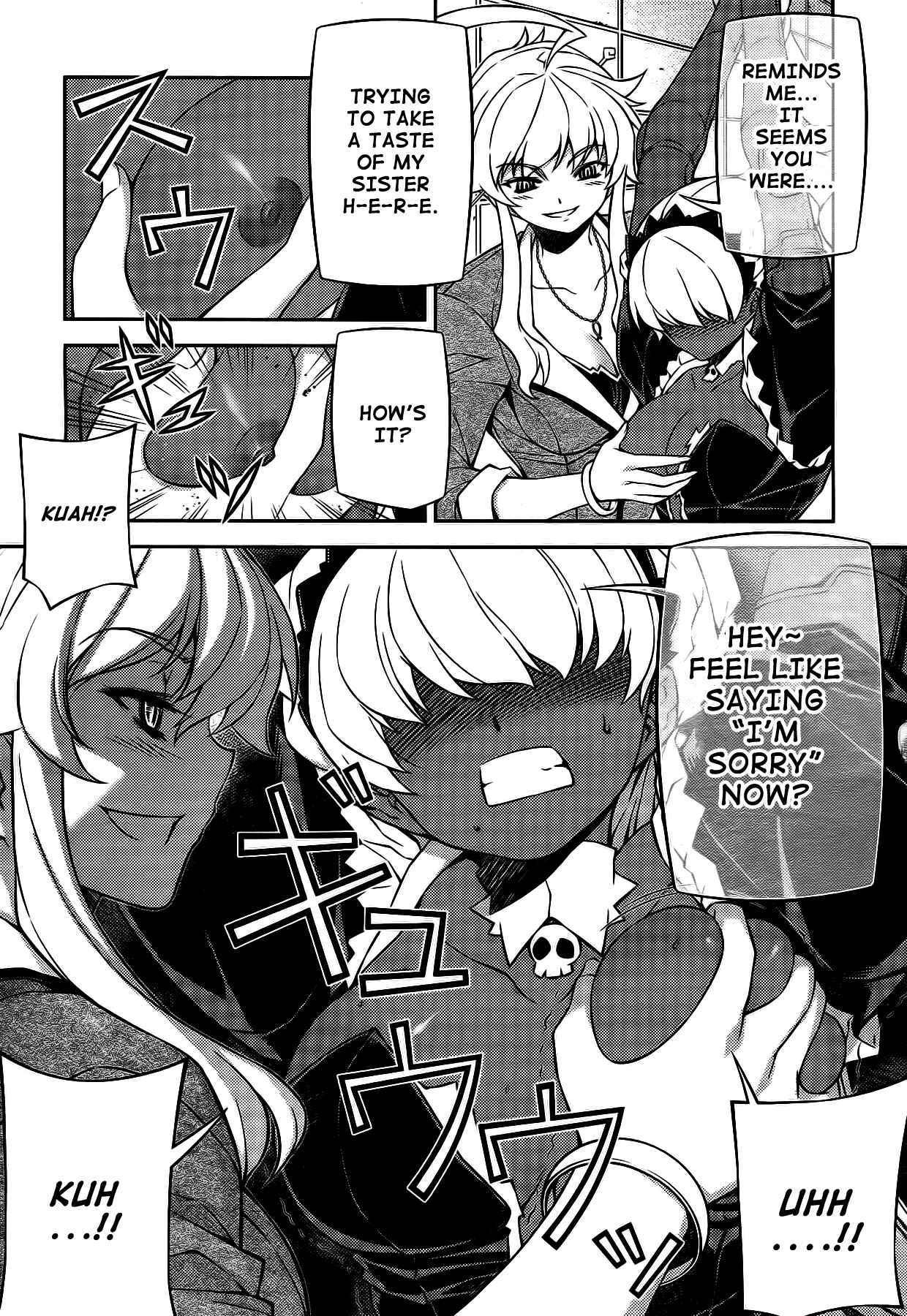 Page 6 Chapter 21 Onihime VS
