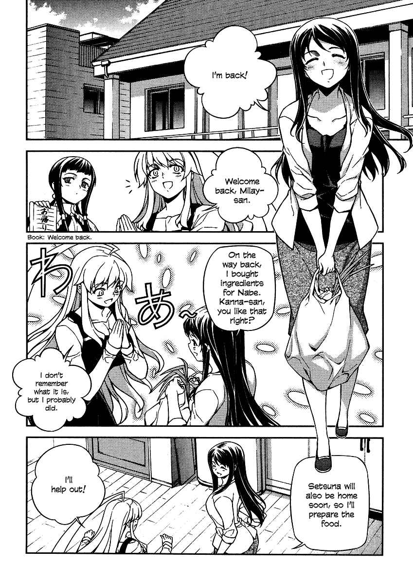 Page 6 Chapter 8 Onihime VS