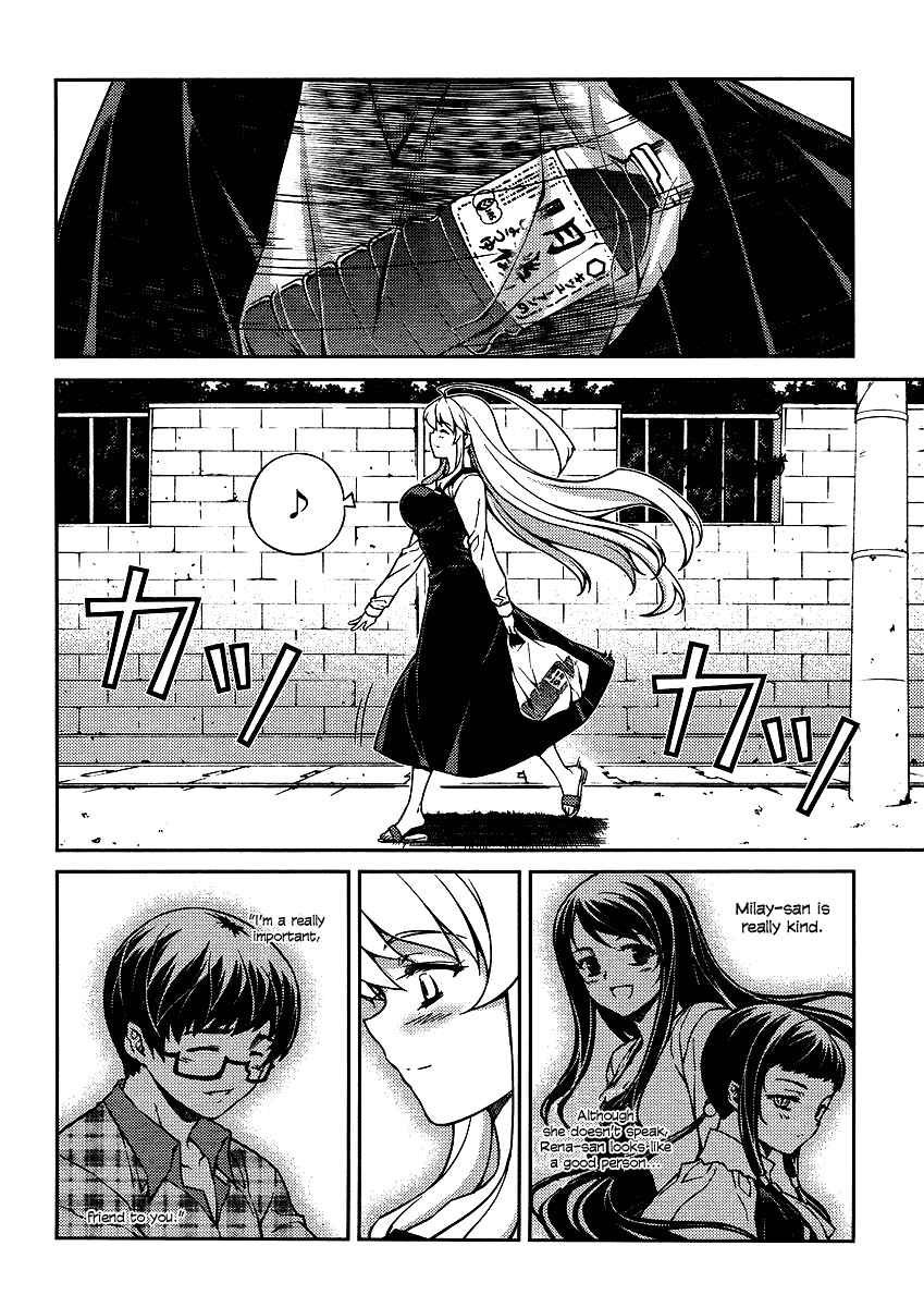 Page 8 Chapter 8 Onihime VS