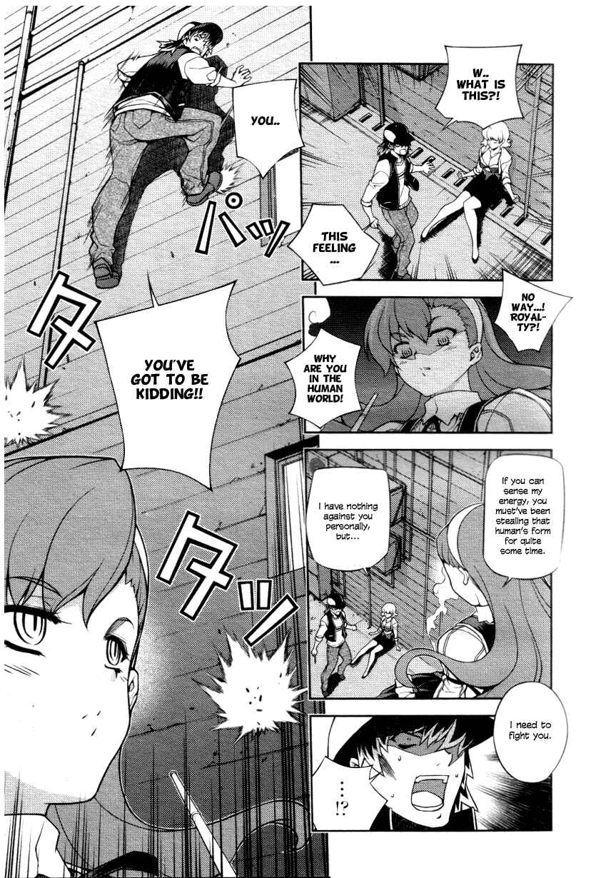 Page 10 Chapter 4 Onihime VS