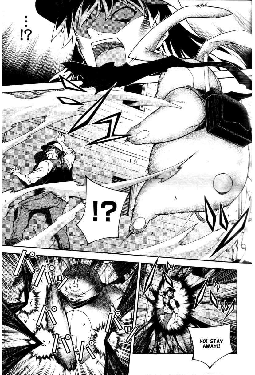 Page 12 Chapter 4 Onihime VS