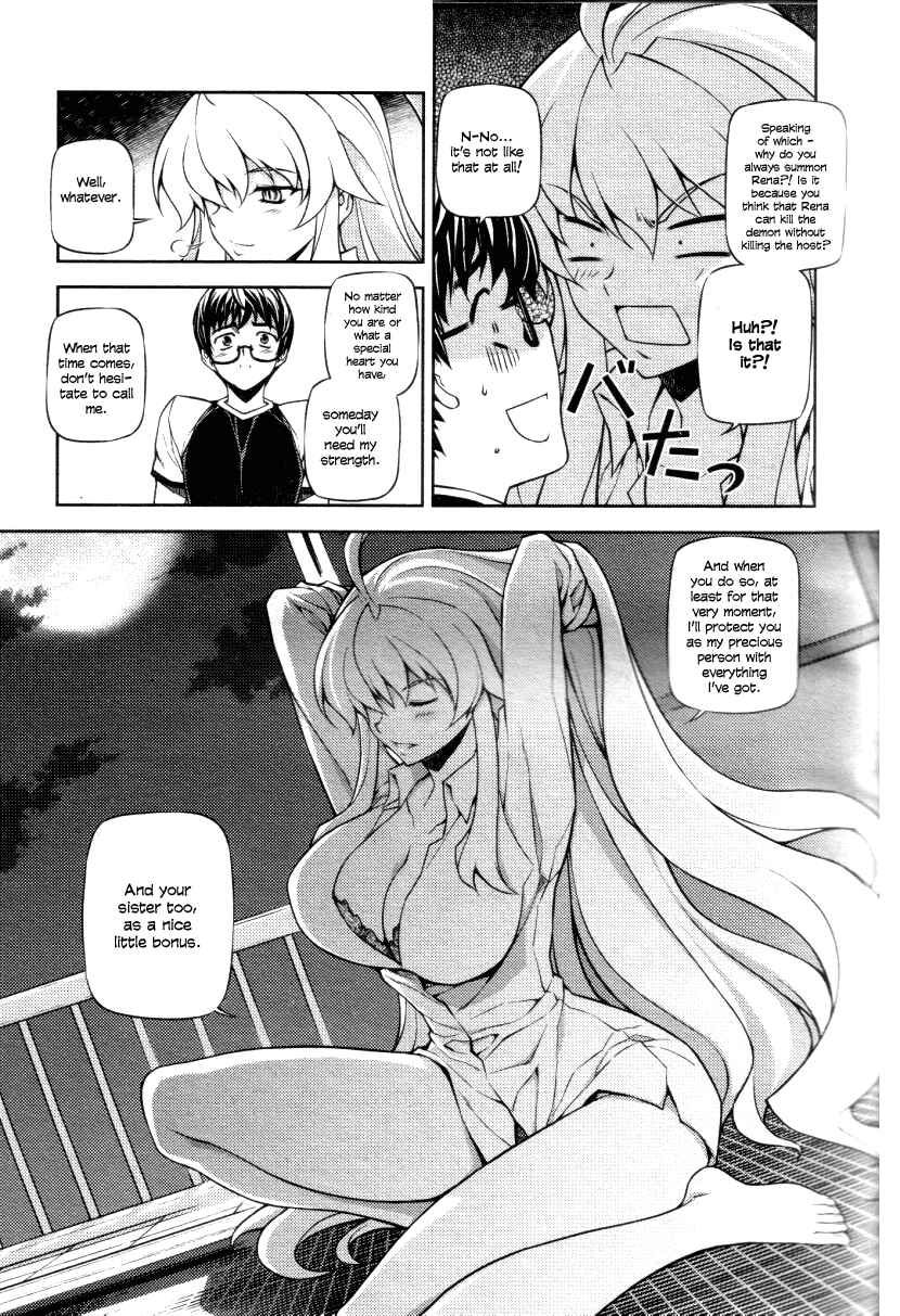 Page 22 Chapter 4 Onihime VS