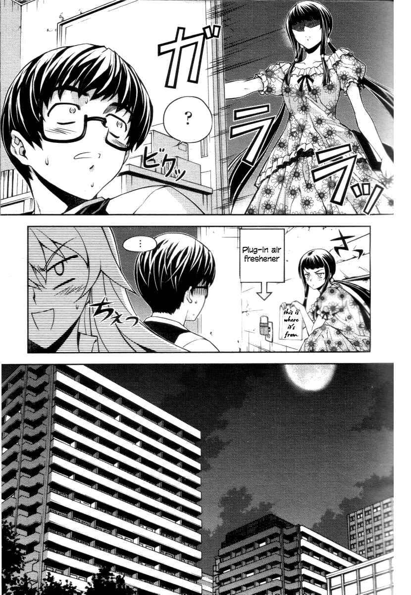 Page 24 Chapter 4 Onihime VS