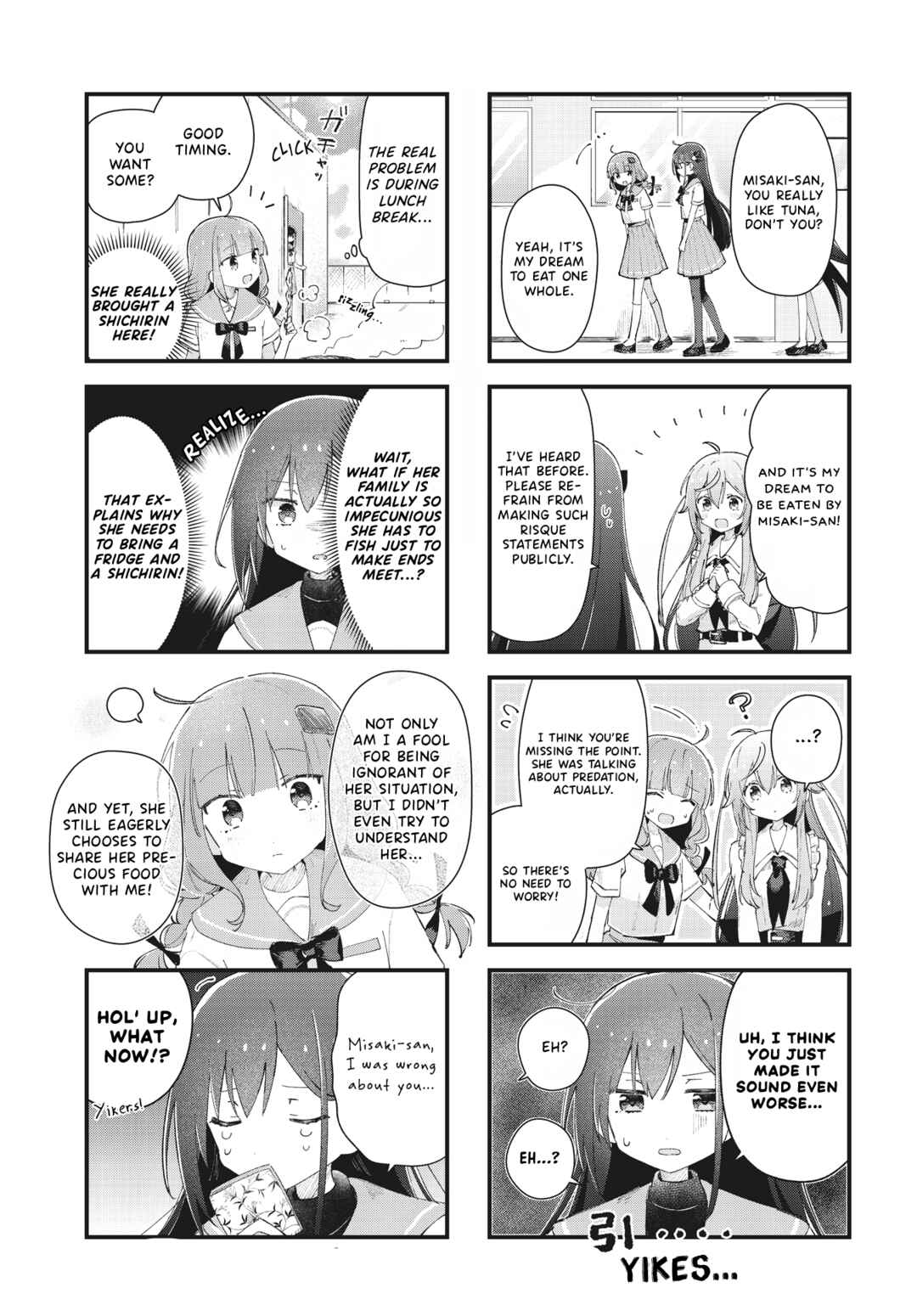 Page 5 Chapter 6 Maguro-chan wa Taberaretai!