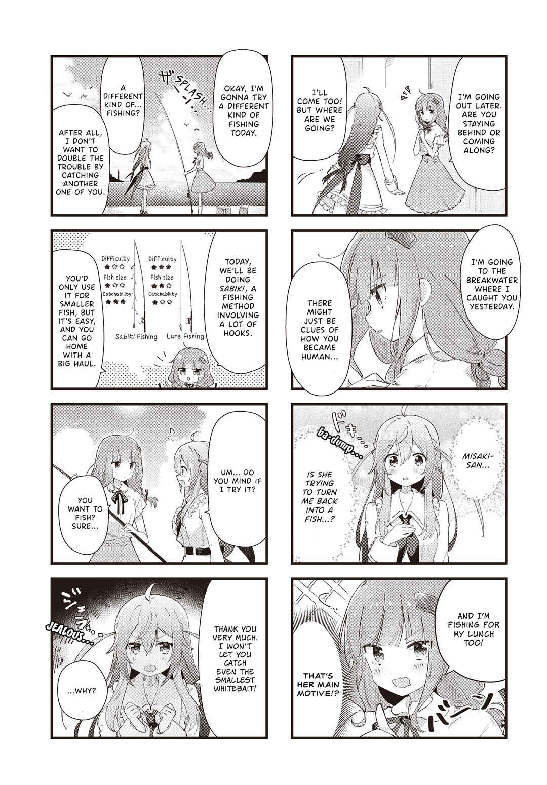 Page 3 Chapter 2 Maguro-chan wa Taberaretai!