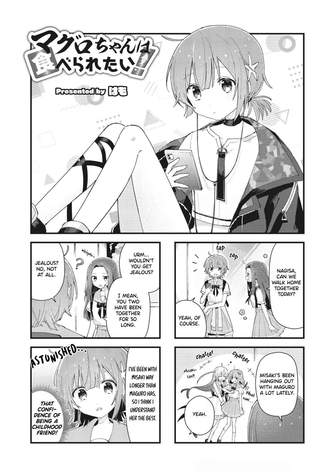 Page 1 Chapter 7 Maguro-chan wa Taberaretai!