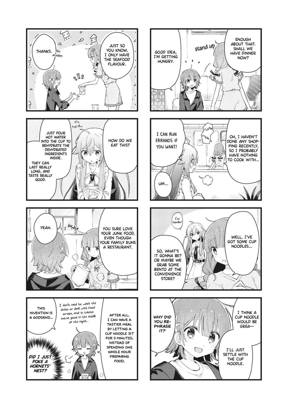 Page 3 Chapter 7 Maguro-chan wa Taberaretai!