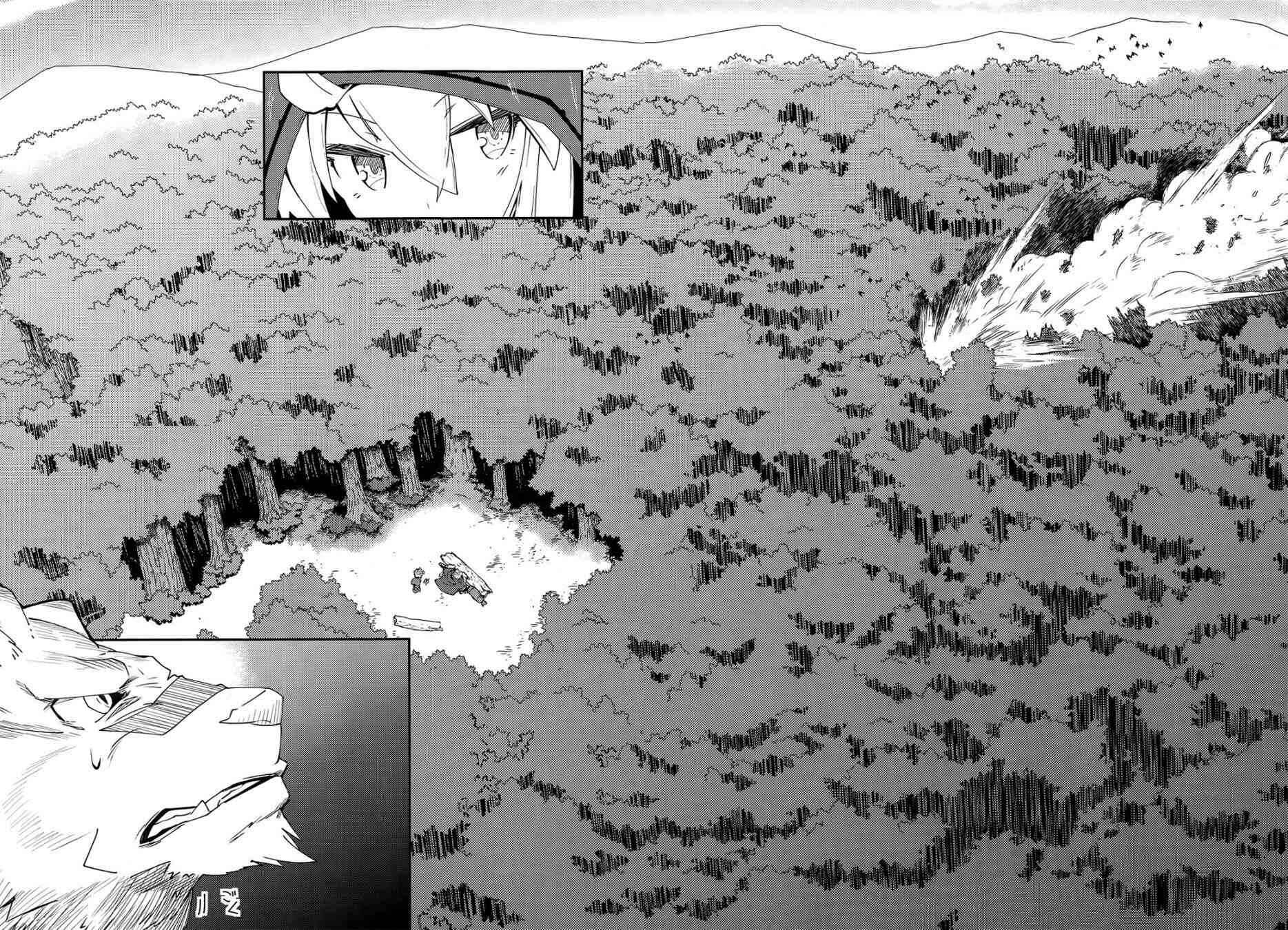 Page 29 Chapter 2 Grimoire of Zero