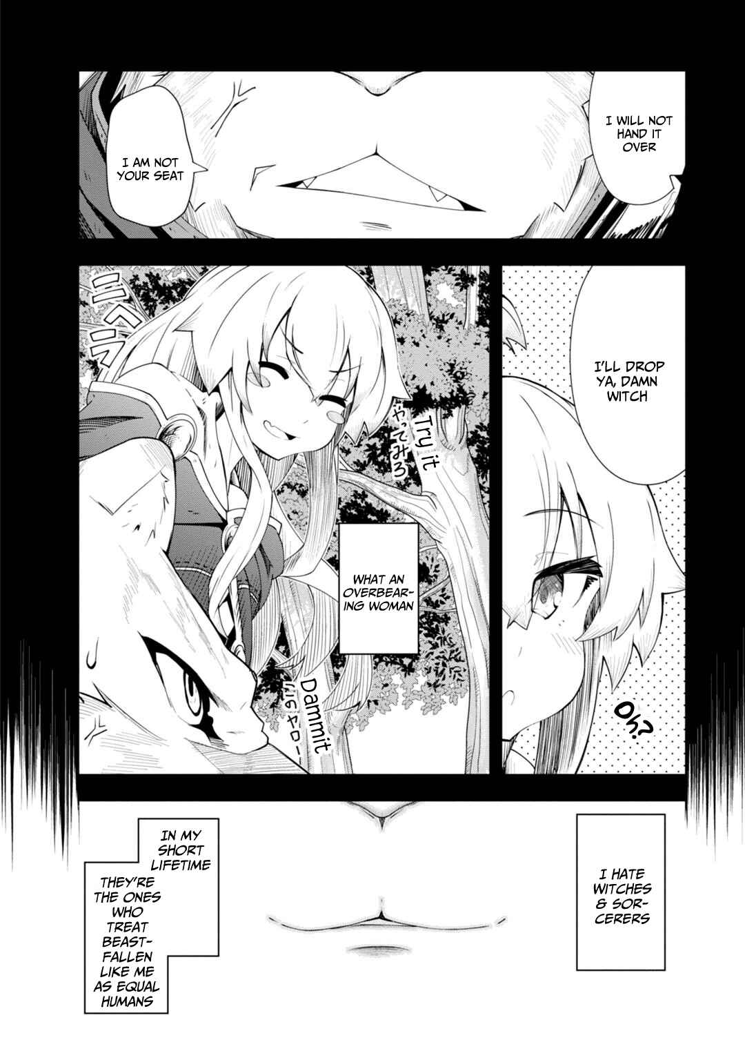 Page 2 Chapter 11 Grimoire of Zero