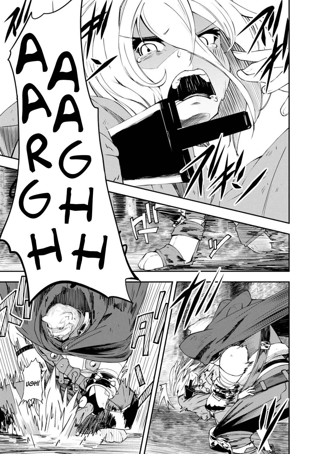 Page 21 Chapter 11 Grimoire of Zero