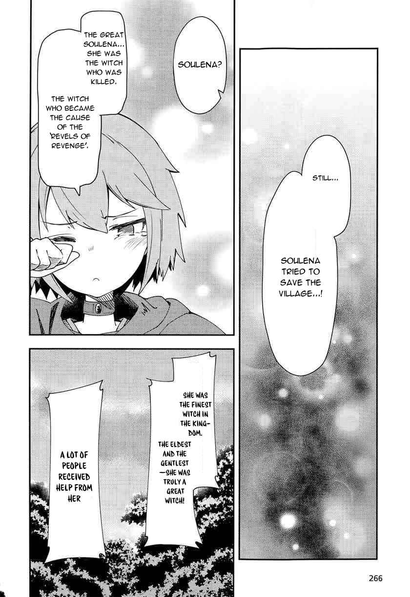 Page 29 Chapter 3 Grimoire of Zero