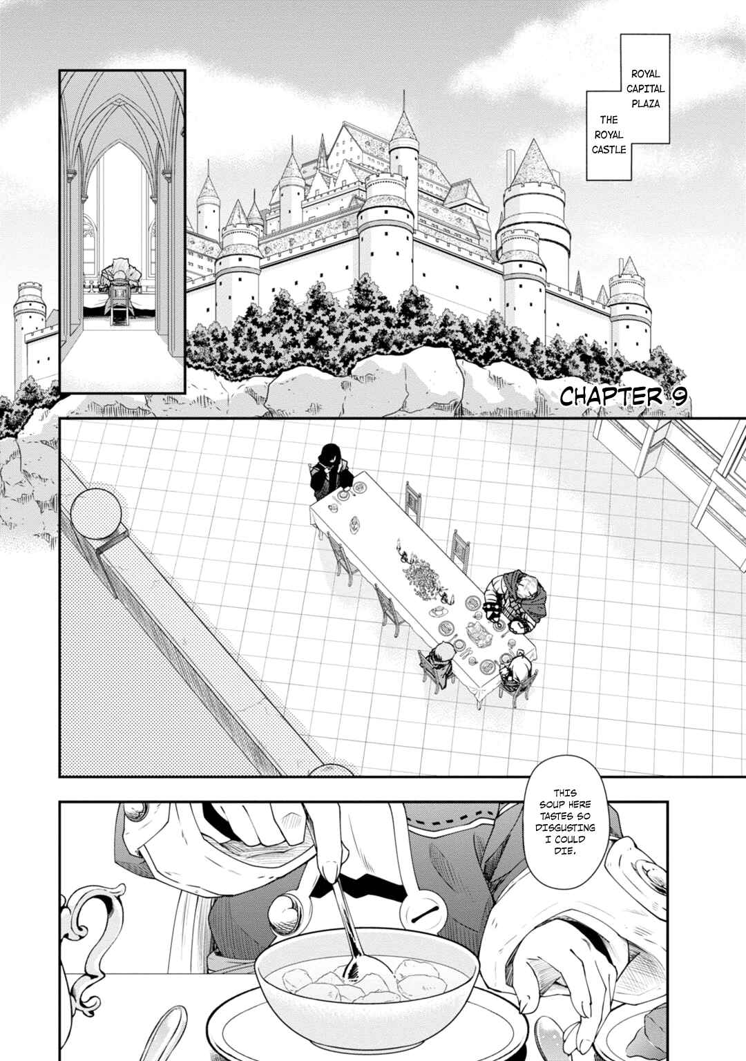 Page 2 Chapter 9 Grimoire of Zero