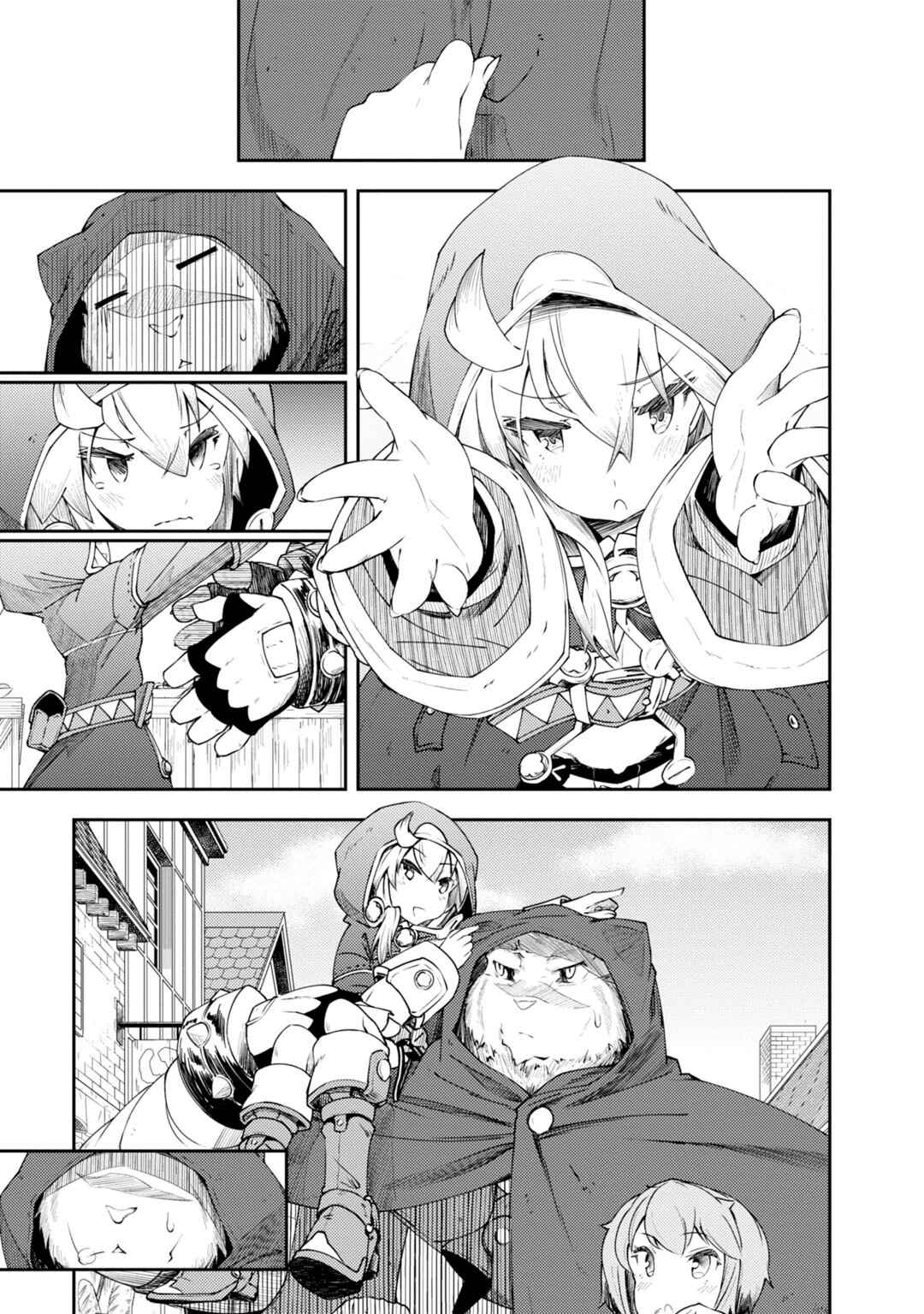 Page 4 Chapter 6 Grimoire of Zero