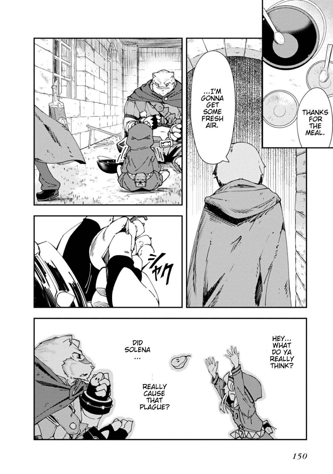 Page 21 Chapter 4 Grimoire of Zero