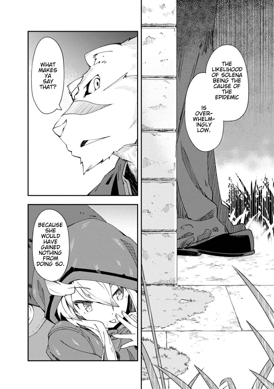 Page 25 Chapter 4 Grimoire of Zero