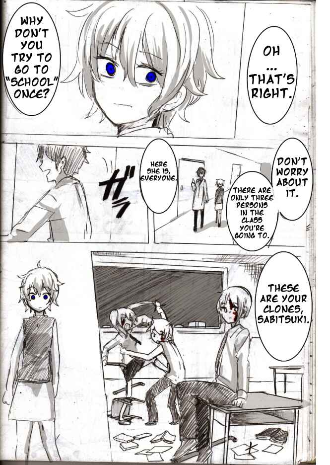 Page 11 Chapter 1 .flow - Untitled (Doujinshi)