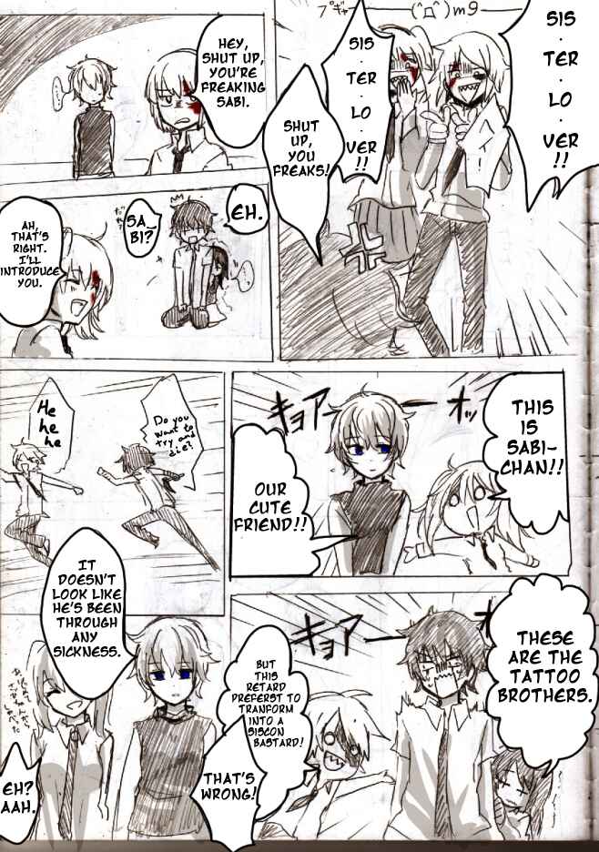 Page 17 Chapter 1 .flow - Untitled (Doujinshi)