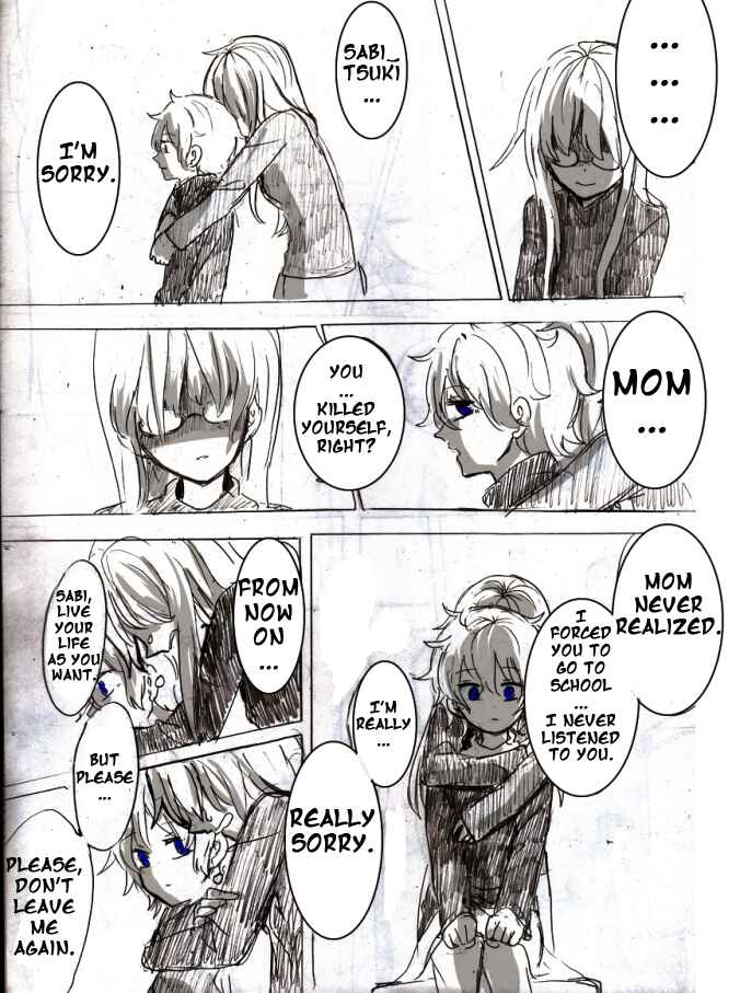 Page 29 Chapter 1 .flow - Untitled (Doujinshi)
