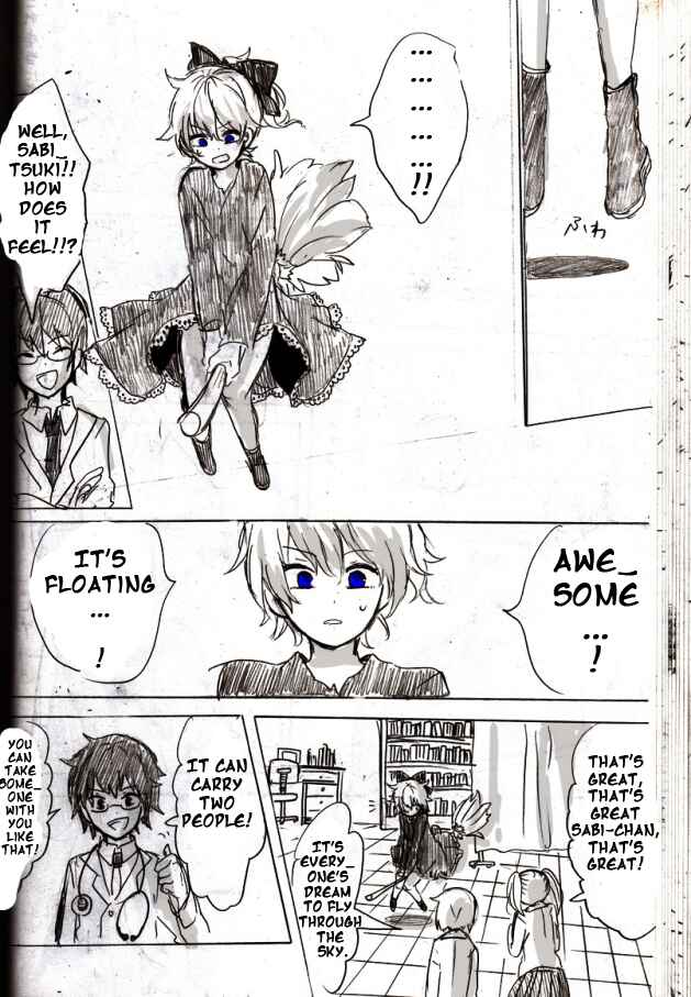 Page 36 Chapter 1 .flow - Untitled (Doujinshi)