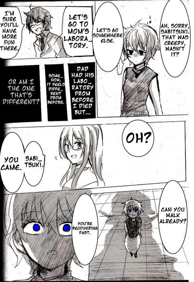 Page 7 Chapter 1 .flow - Untitled (Doujinshi)