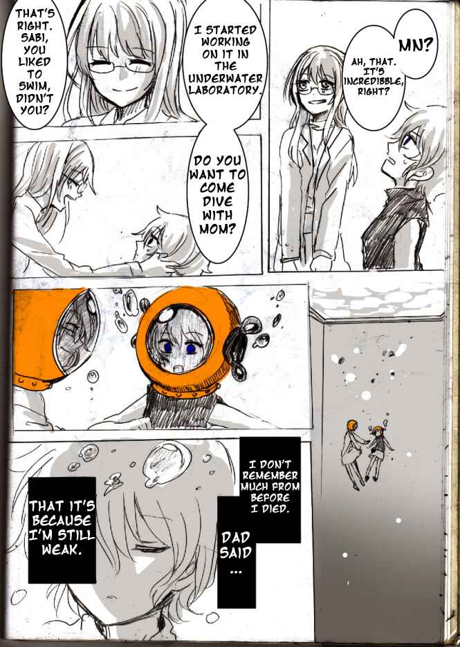 Page 9 Chapter 1 .flow - Untitled (Doujinshi)