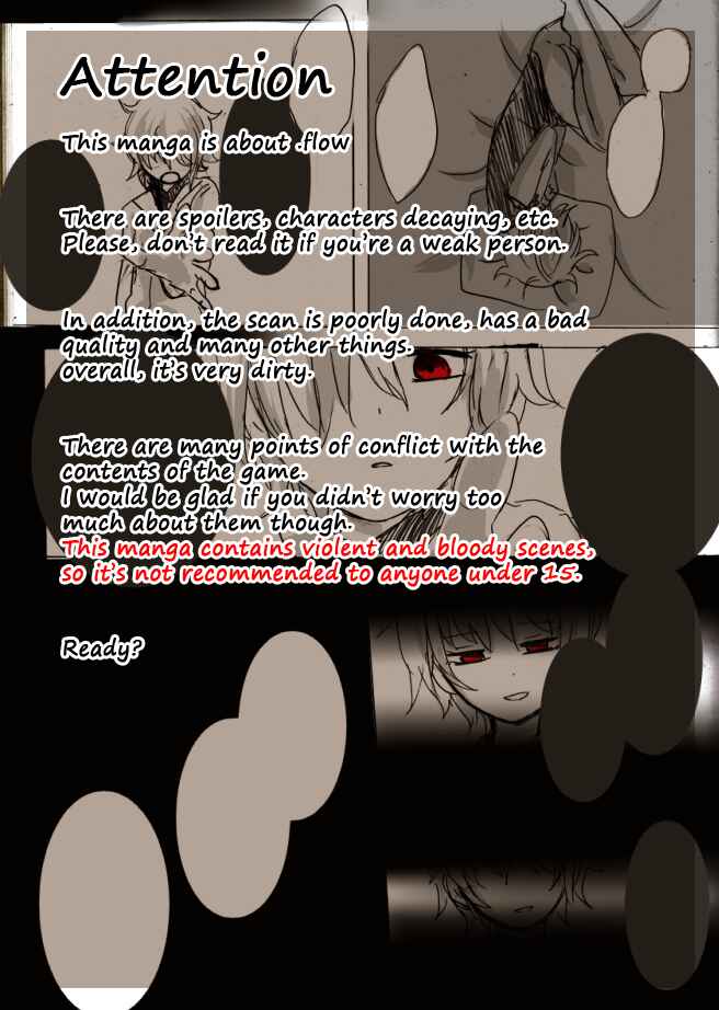 Page 1 Chapter 3 .flow - Untitled (Doujinshi)