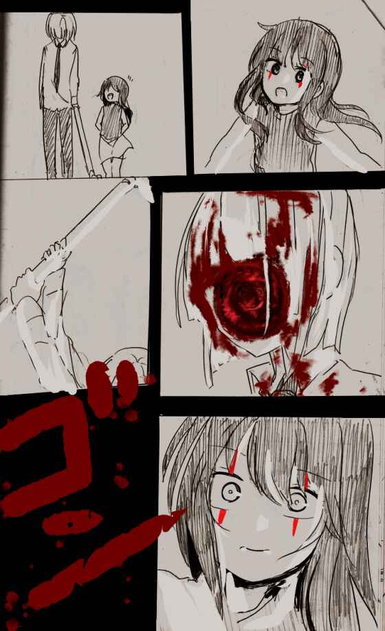 Page 26 Chapter 3 .flow - Untitled (Doujinshi)