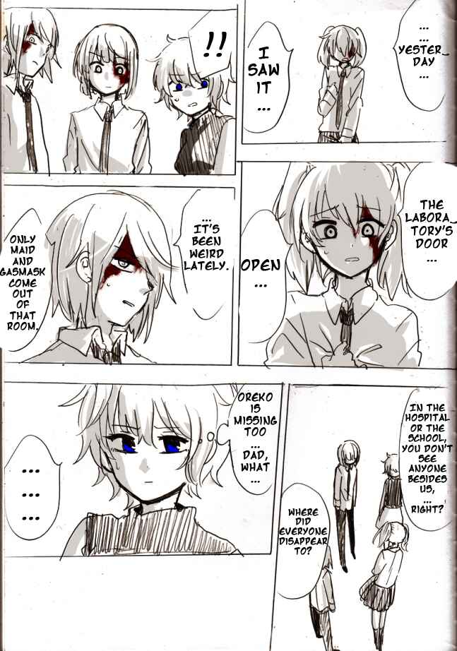 Page 27 Chapter 3 .flow - Untitled (Doujinshi)