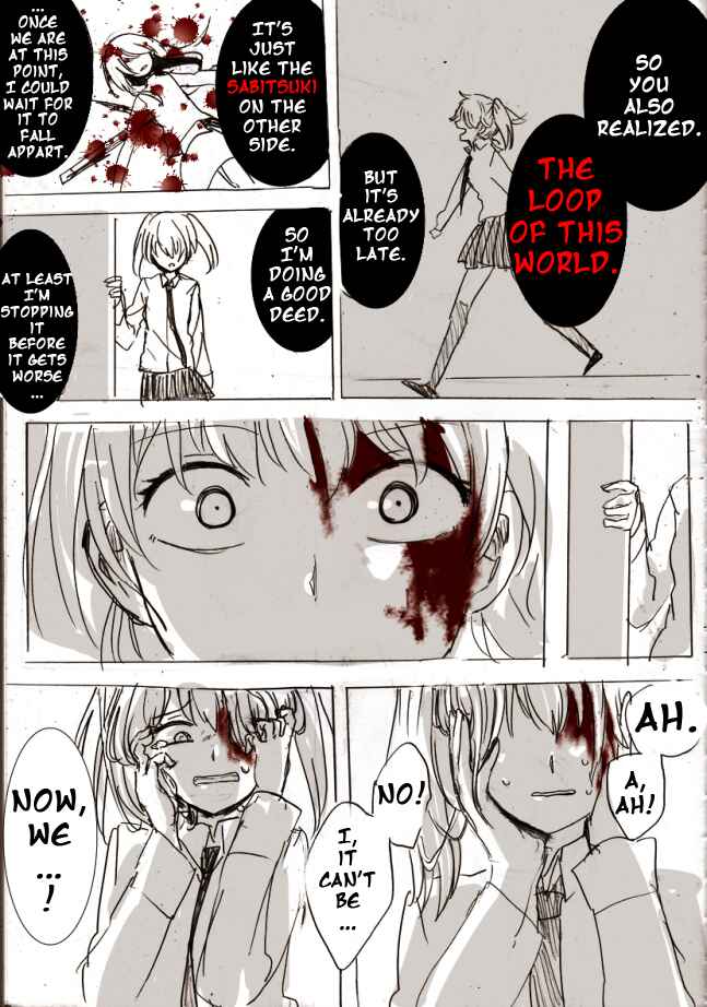 Page 29 Chapter 3 .flow - Untitled (Doujinshi)
