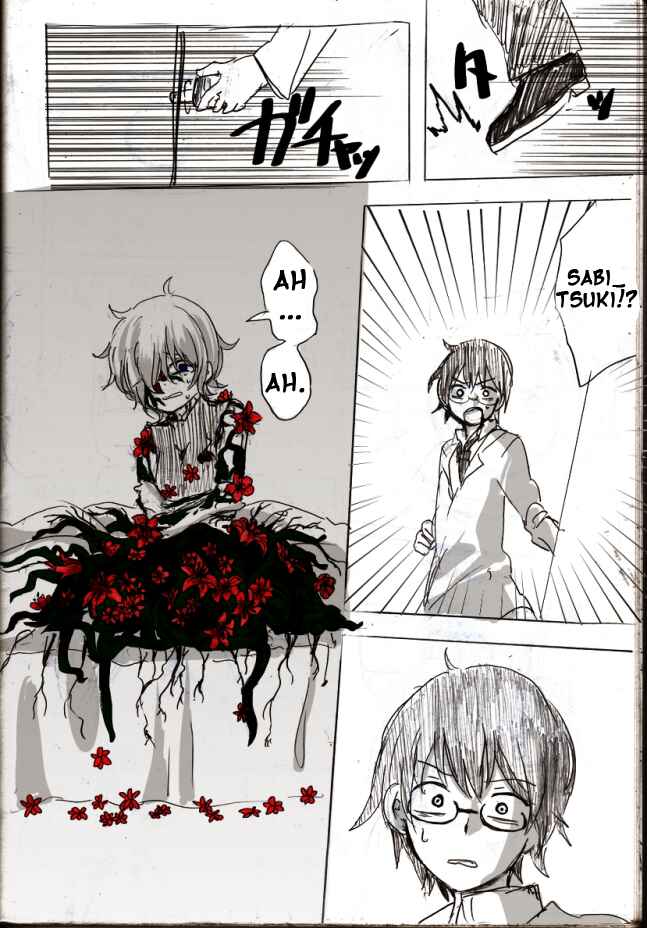 Page 4 Chapter 3 .flow - Untitled (Doujinshi)