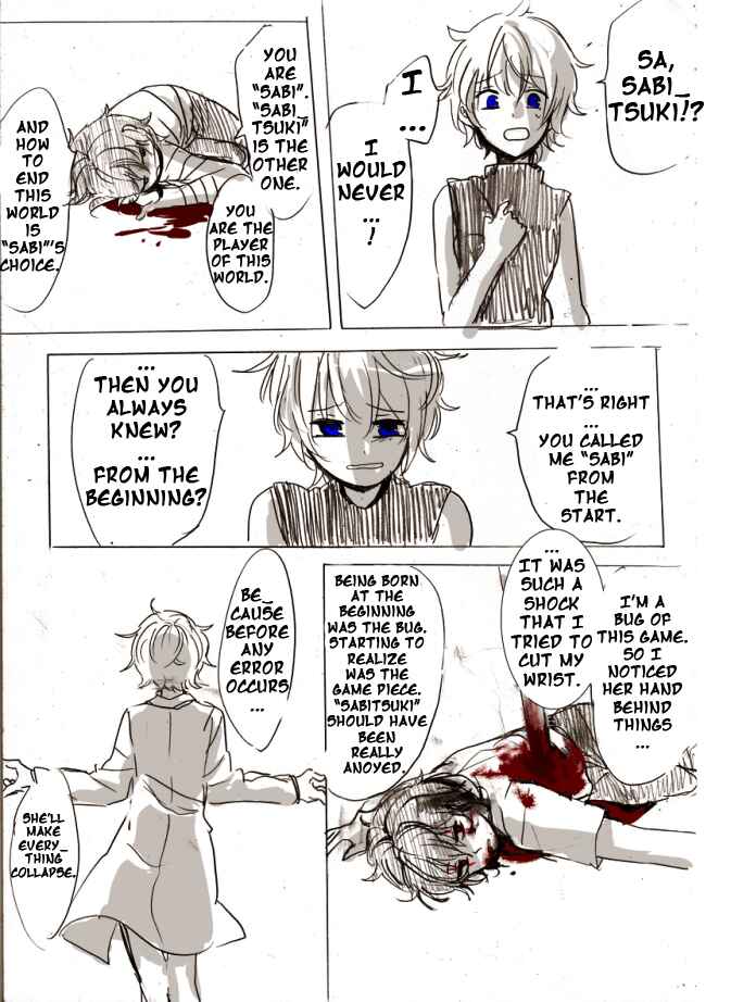 Page 47 Chapter 3 .flow - Untitled (Doujinshi)