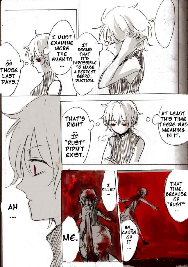 Page 51 Chapter 3 .flow - Untitled (Doujinshi)