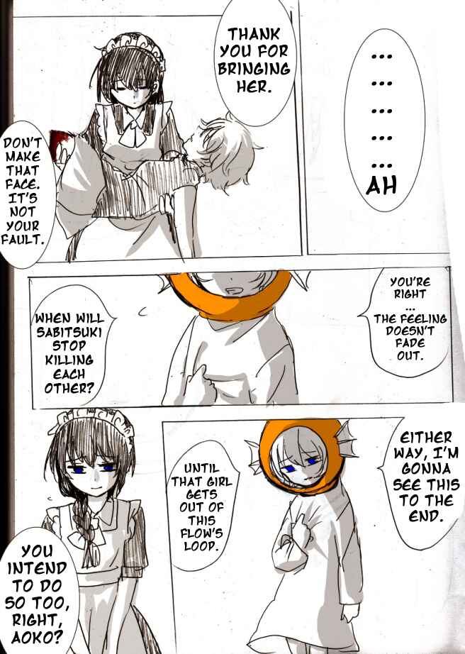 Page 58 Chapter 3 .flow - Untitled (Doujinshi)
