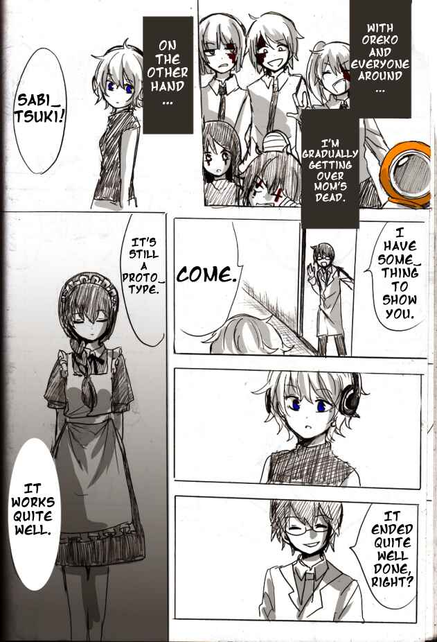Page 23 Chapter 2 .flow - Untitled (Doujinshi)