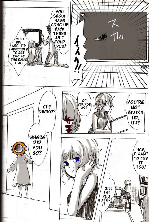 Page 25 Chapter 2 .flow - Untitled (Doujinshi)