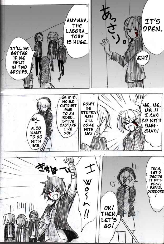 Page 31 Chapter 2 .flow - Untitled (Doujinshi)