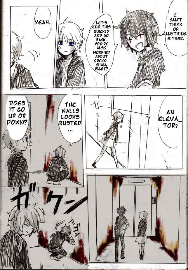 Page 39 Chapter 2 .flow - Untitled (Doujinshi)