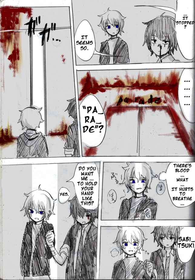 Page 40 Chapter 2 .flow - Untitled (Doujinshi)