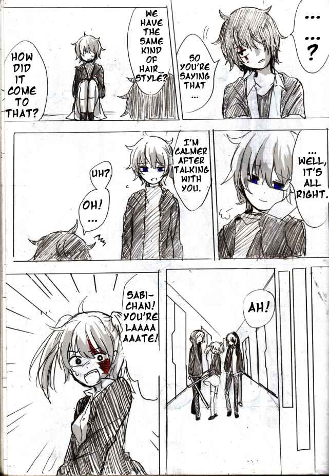 Page 48 Chapter 2 .flow - Untitled (Doujinshi)