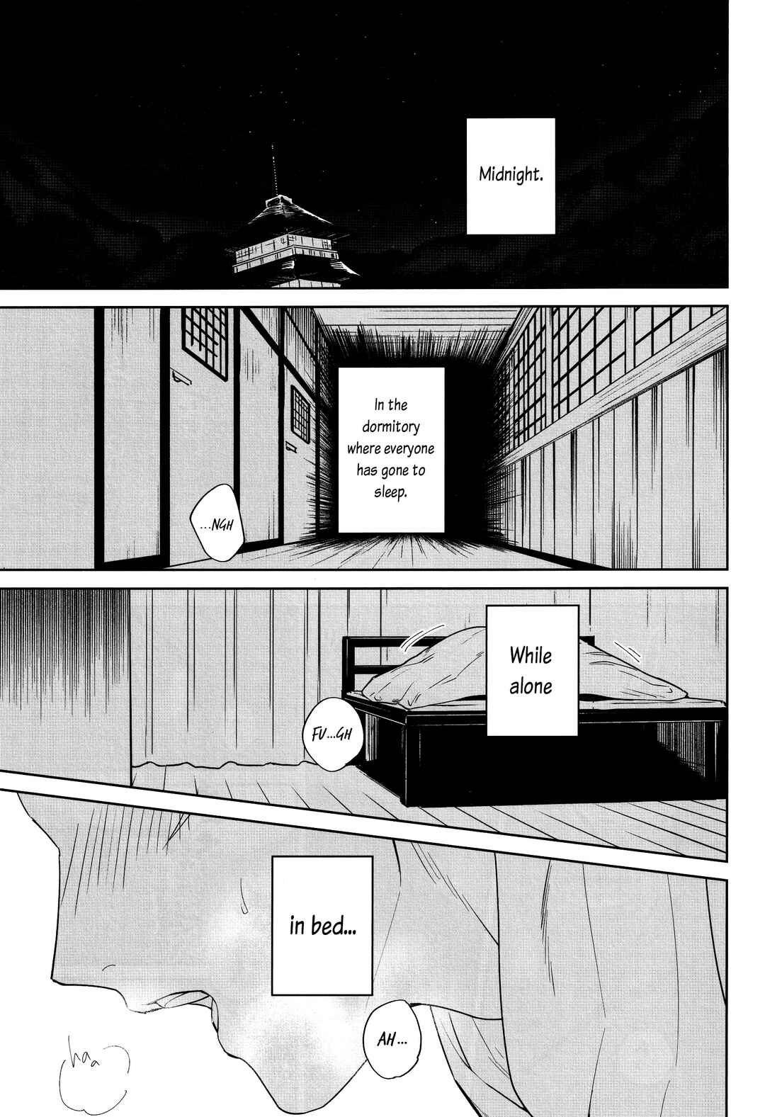 Page 2 Chapter Unknown_77fe Jujutsu Kaisen - Kimi no Tokubetsu ni Naritai (Doujinshi)