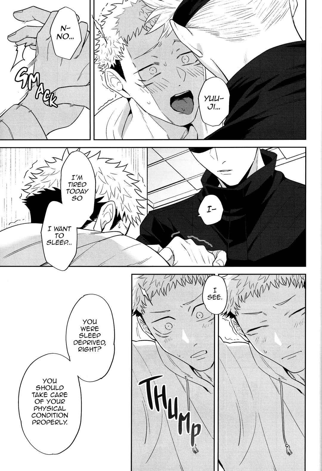 Page 30 Chapter Unknown_77fe Jujutsu Kaisen - Kimi no Tokubetsu ni Naritai (Doujinshi)