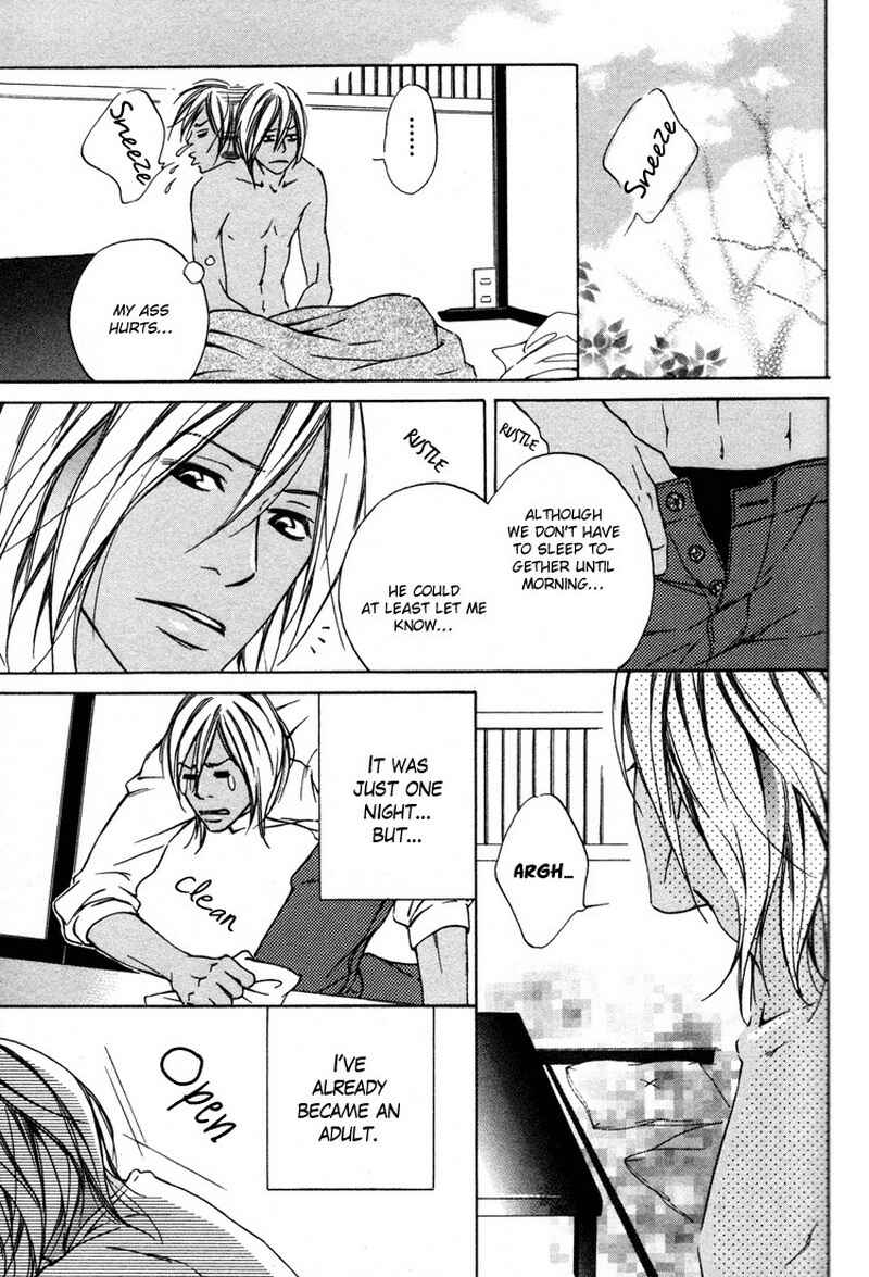 Page 12 Chapter 5 Ai no Kotoba o Uragaeshi