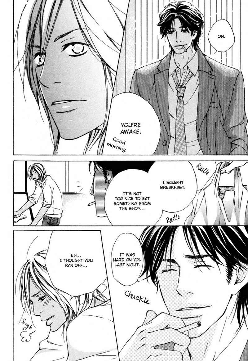 Page 13 Chapter 5 Ai no Kotoba o Uragaeshi